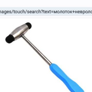 Логотип телеграм канала @nervnydocto — Неврология. Медицина
