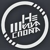 Логотип телеграм канала @neshkolasporta — НеШкола Бега