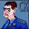 Telegram channel Не Cледственный Коммитет logo
