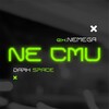 Логотип телеграм канала @nesmi1 — NE СМИ! | Резерв