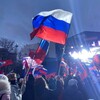 Логотип телеграм канала @nesollnews — Ne.Соль | первые новости