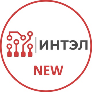 Логотип телеграм канала @nespi_mephi — ИНТЭЛ НИЯУ МИФИ