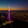 Логотип телеграм канала @nespyashie_v_tbilisi — Неспящие в Тбилиси