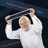 Логотип телеграм канала @nesteamizdat — Уставший паблишинг