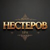 Логотип телеграм канала @nesterovapartnn — • НЕСТЕРОВ SPA •