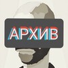 Telegram channel Нестор (архив) logo