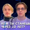 Логотип телеграм канала @nestrimler — Логово Масика