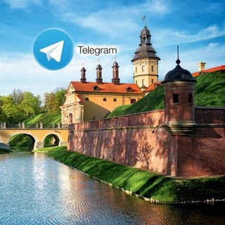 Логотип телеграм канала @nesvizh_siti — Я ❤️ Несвиж!