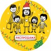 Логотип телеграм канала @nesyutina_stopfail — 🎄НОВЫЙ ГОД БЕЗ СТАРЫХ ПРОБЛЕМ: Расхламляем отношения в семье🔥