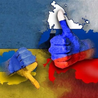 Логотип телеграм канала @net_fachizmu — Денацификация