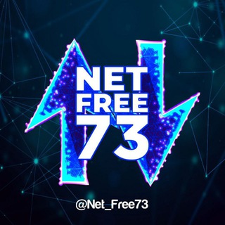 Logo saluran telegram net_free73 — NetFree73