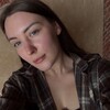 Логотип телеграм канала @netainysad — (не)тайный сад | margaritaizv