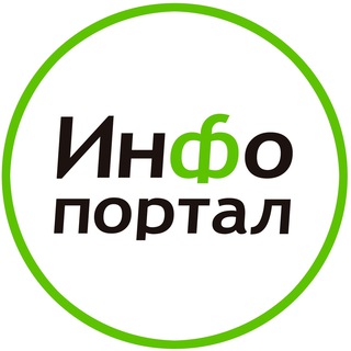 Логотип телеграм канала @netall — Инфопортал Зеленограда