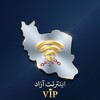 لوگوی کانال تلگرام netazad — ️ اینترنت آزاد ( VIP ️)