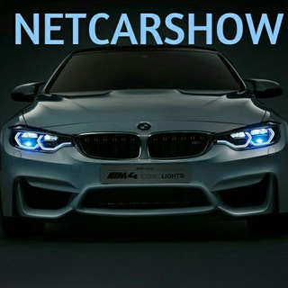 Logo of telegram channel netcarshow — Net Car Show
