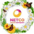 Logo saluran telegram netcotelecomchannel — Netco Telecom
