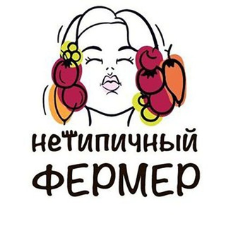 Логотип телеграм канала @netfermer_ru — Нетипичный фермер | Агрофирма