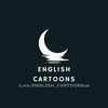 Logo of telegram channel netflix_cartoons_perfect — English Cartoons from Netflix