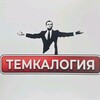 Logo of telegram channel netflmonw — WouldMoney