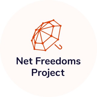 Логотип телеграм канала @netfreedomsproject — Сетевые Свободы