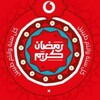 Telegram channel اكواد نت مجاني فودافون اورانج اتصالات logo