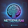 Логотип телеграм канала @netgeniusai — NetGeniusAI📝