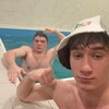 Логотип телеграм канала @netiktok1 — ДЗЕРЖИНСКИЙ ВАЙБ