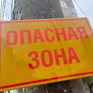 Логотип телеграм канала @netipichka05 — Нетипичка.DAG