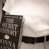 Логотип телеграм канала @netlenn — нетленное чтение