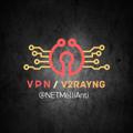 Logo saluran telegram netmellianti — VPN | V2rayNG | نت ملی