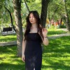 Логотип телеграм канала @netnahuyblat — некатя)