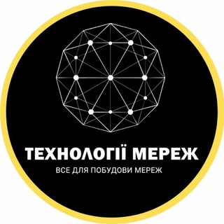 Логотип телеграм -каналу nettechua — Nettech.ua