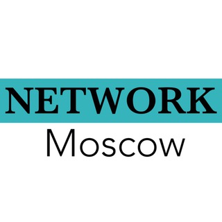 Логотип телеграм канала @networkmskli — Moscow | Афиша мероприятий | Реклама