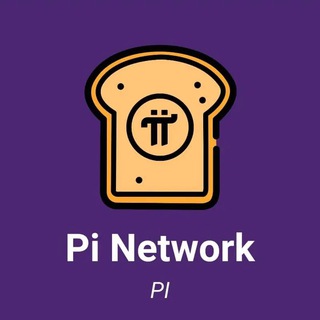 Logo de la chaîne télégraphique networkpifr - Pi Network Fr
