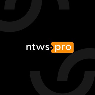 Логотип телеграм канала @networks_pro — ntws.pro🚀