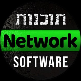 Logo saluran telegram networkteam_applications — Team ?