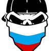 Логотип телеграм канала @neuch11 — #Налетов_тюнинг_Байкал