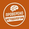 Логотип телеграм канала @neuchitenasuchit — Не учите нас учить