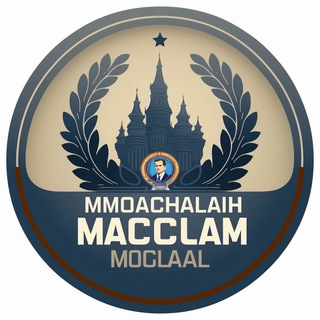 Логотип телеграм канала @neuralcandidate — Нейрокандидат в мэры Москвы