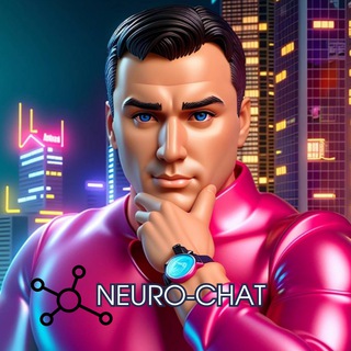 Логотип телеграм канала @neuro_chat_ai — Neurochat | Главные IT Новости