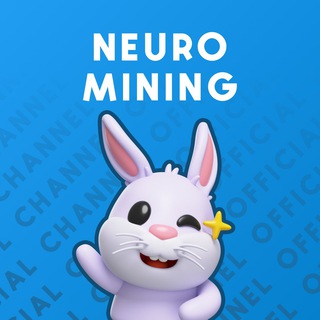 Logo of telegram channel neuro_mining_rabbit — Neuro Mining 🛠️