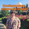Логотип телеграм канала @neuro_zametki — Я — личность. Дневник саморазвития