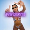 Логотип телеграм канала @neurodeaf — Нейрофото | Промты | Ai