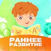 Логотип телеграм канала @neurodetku — НейроДетки | Раннее развитие