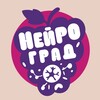 Логотип телеграм канала @neurogradik — Нейроград | Илона Бортник