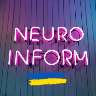 Логотип телеграм -каналу neuroinformua — Нейроінформ