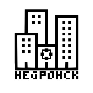Логотип телеграм канала @neuronskcity — Нейронск