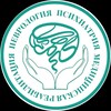 Логотип телеграм канала @neuropsyrehabvolgmu — NeuroPsyRehabVOLGMU💊