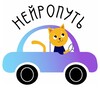 Логотип телеграм канала @neuroroad1 — Нейропуть