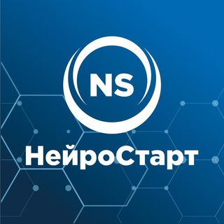 Логотип телеграм канала @neurostart_kzn — НейроСтарт